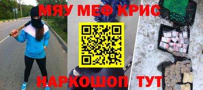 гашиш Новодвинск