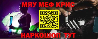 гашиш Новодвинск