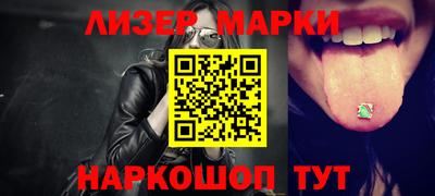 гашиш Новодвинск