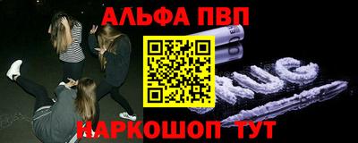 гашиш Новодвинск