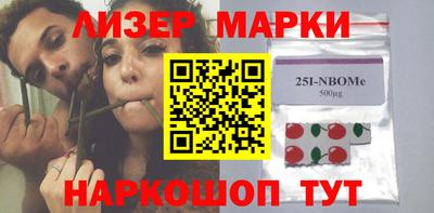гашиш Новодвинск