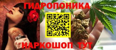 кокаин премиум Новозыбков