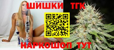 спиды Новокубанск