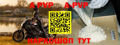 гашиш Новодвинск