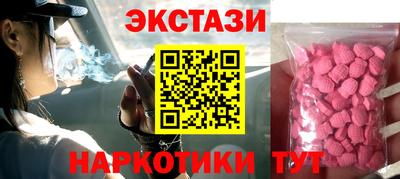 гашиш Новодвинск
