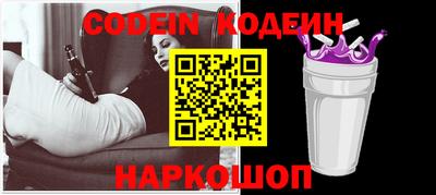 гашиш Новодвинск