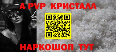 гашиш Новодвинск
