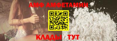 гашиш Новодвинск