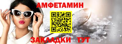 гашиш Новодвинск