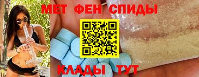 гашиш Новодвинск