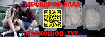 гашиш Новодвинск